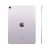 Apple iPad Air 11 (2024) LTE 256gb Purple